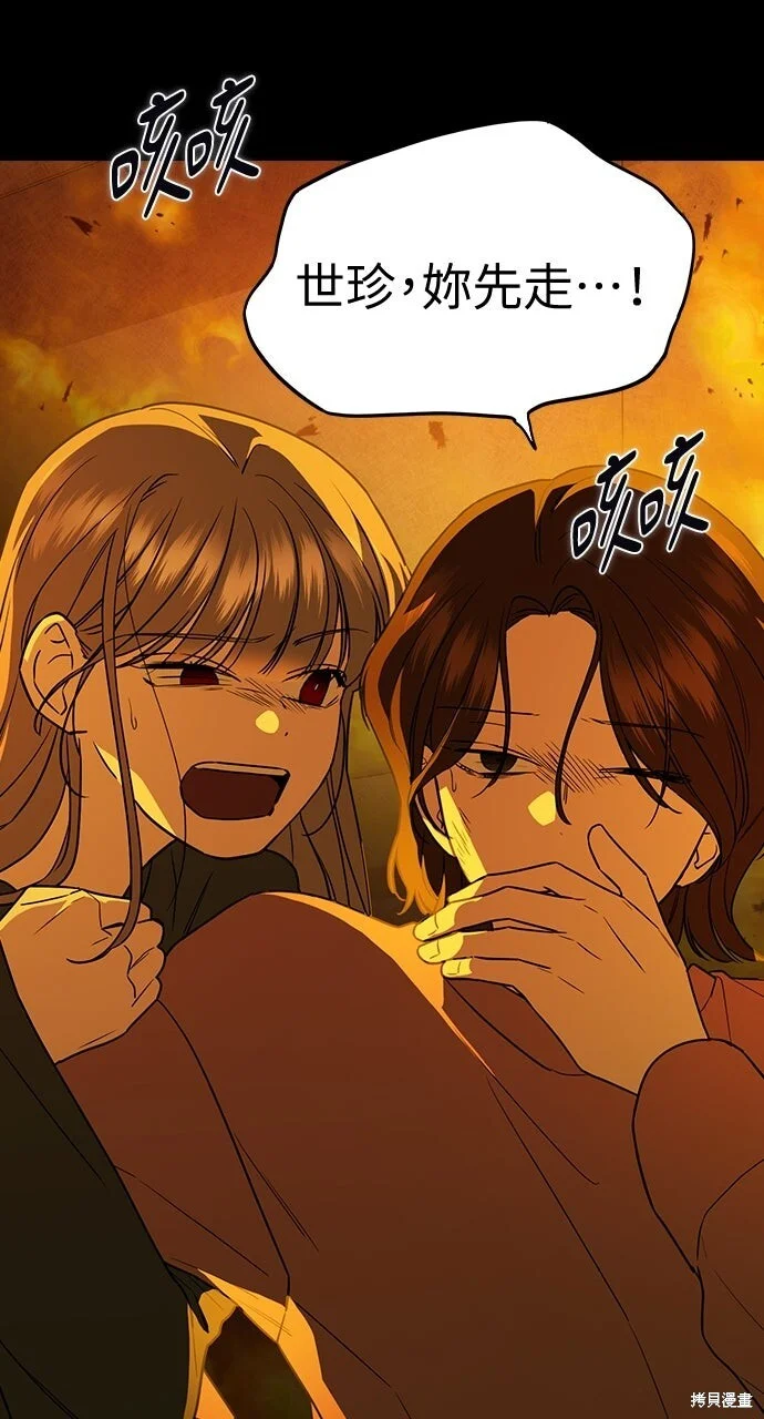 第177页