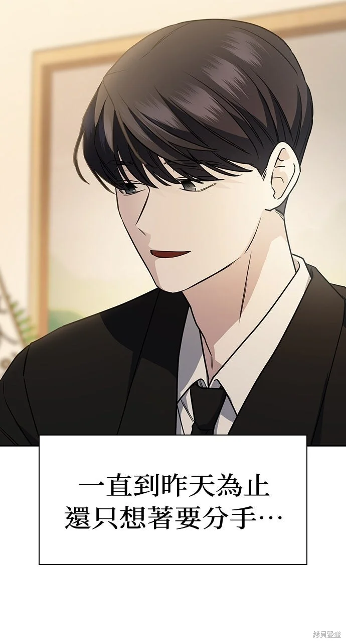 第309页