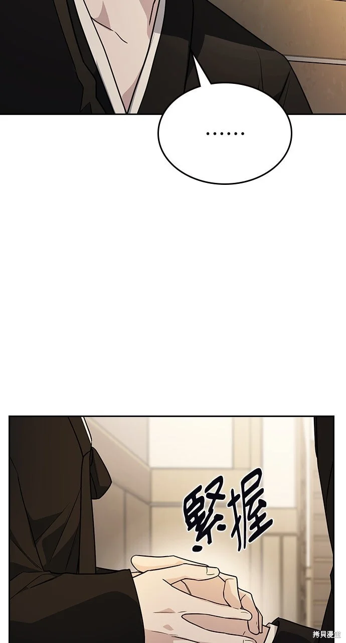 第342页