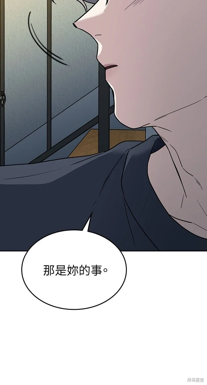 第264页