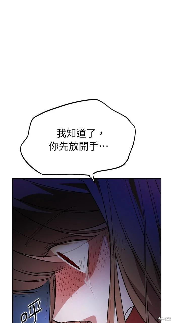 第330页