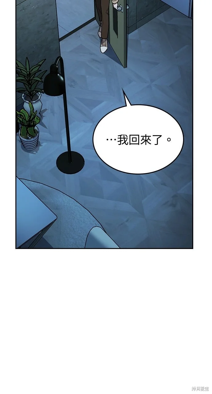 第207页
