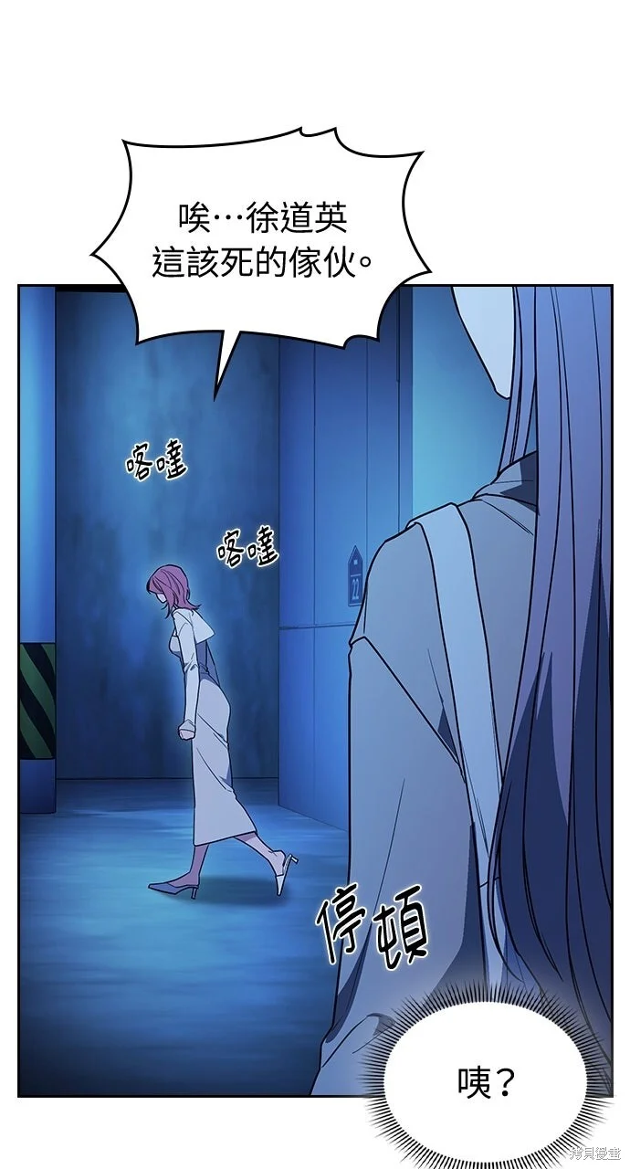 第192页