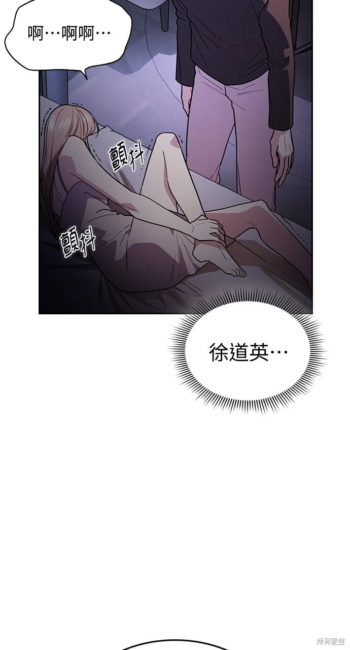 第351页