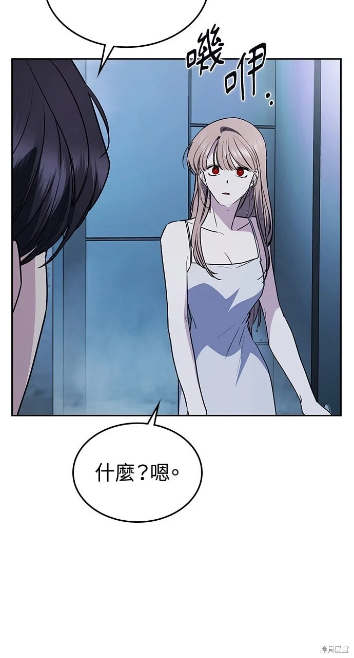 第240页