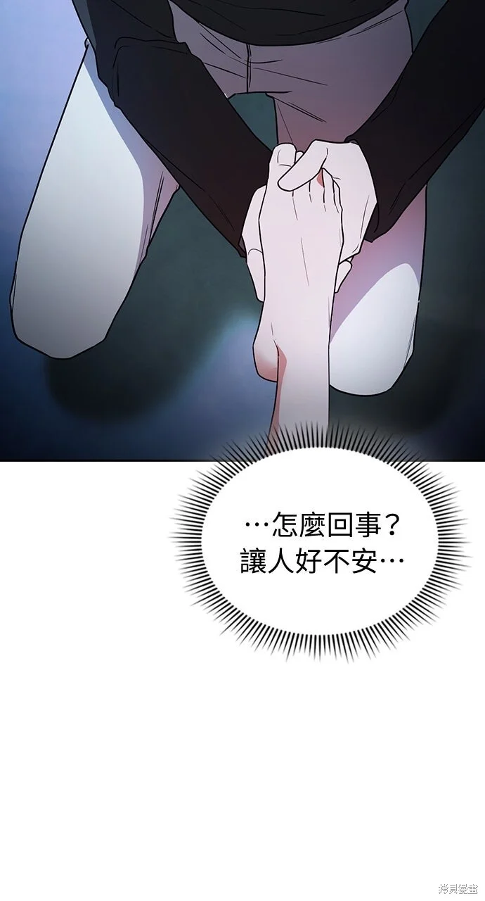 第258页