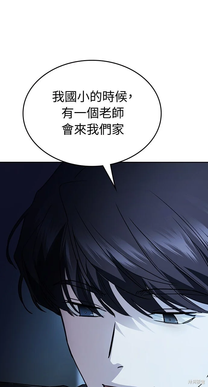 第273页