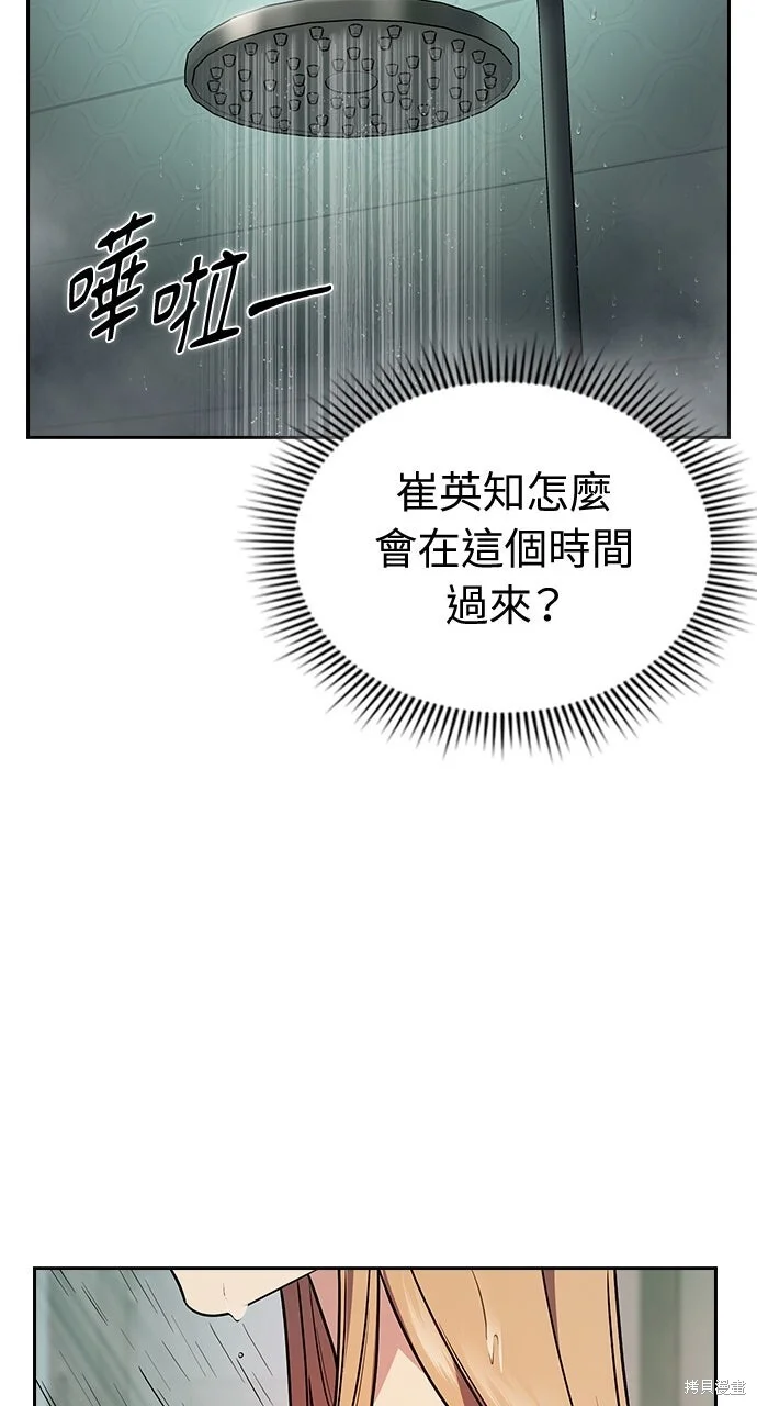 第228页