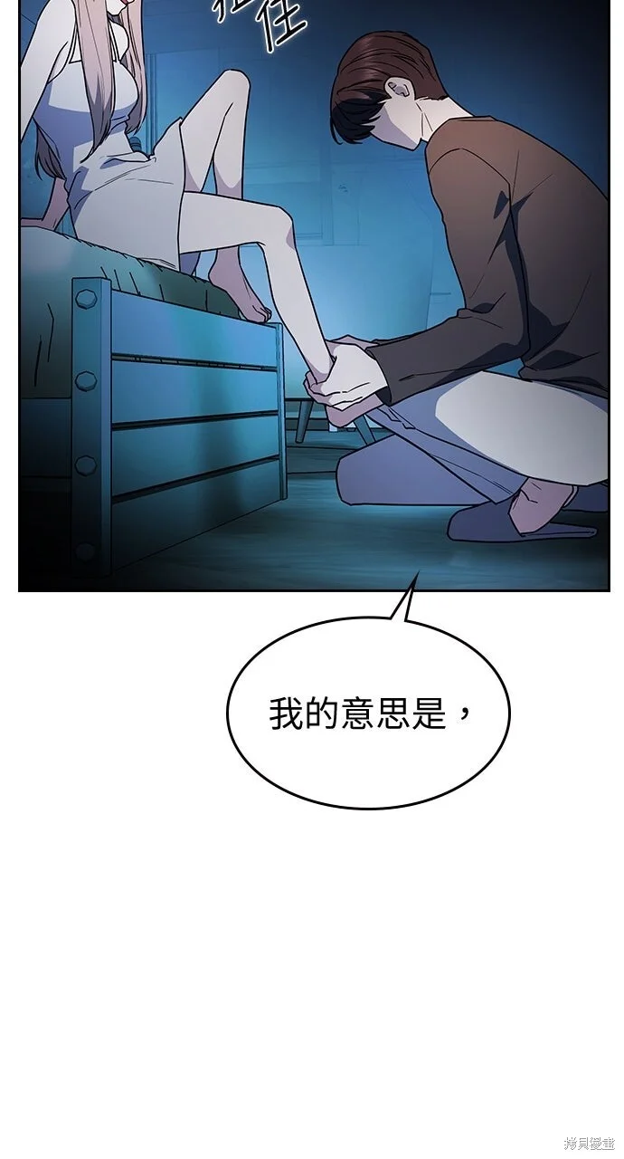 第303页