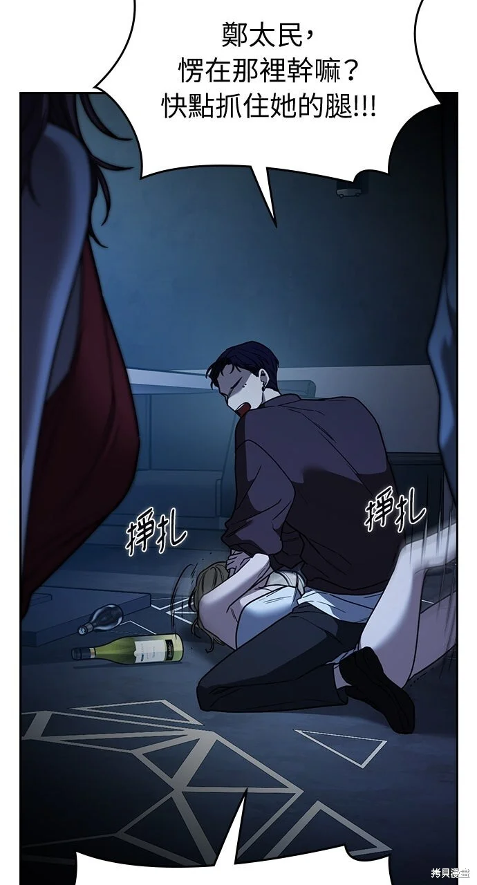 第282页