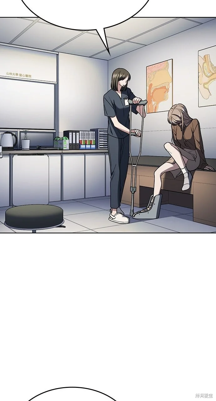 第342页