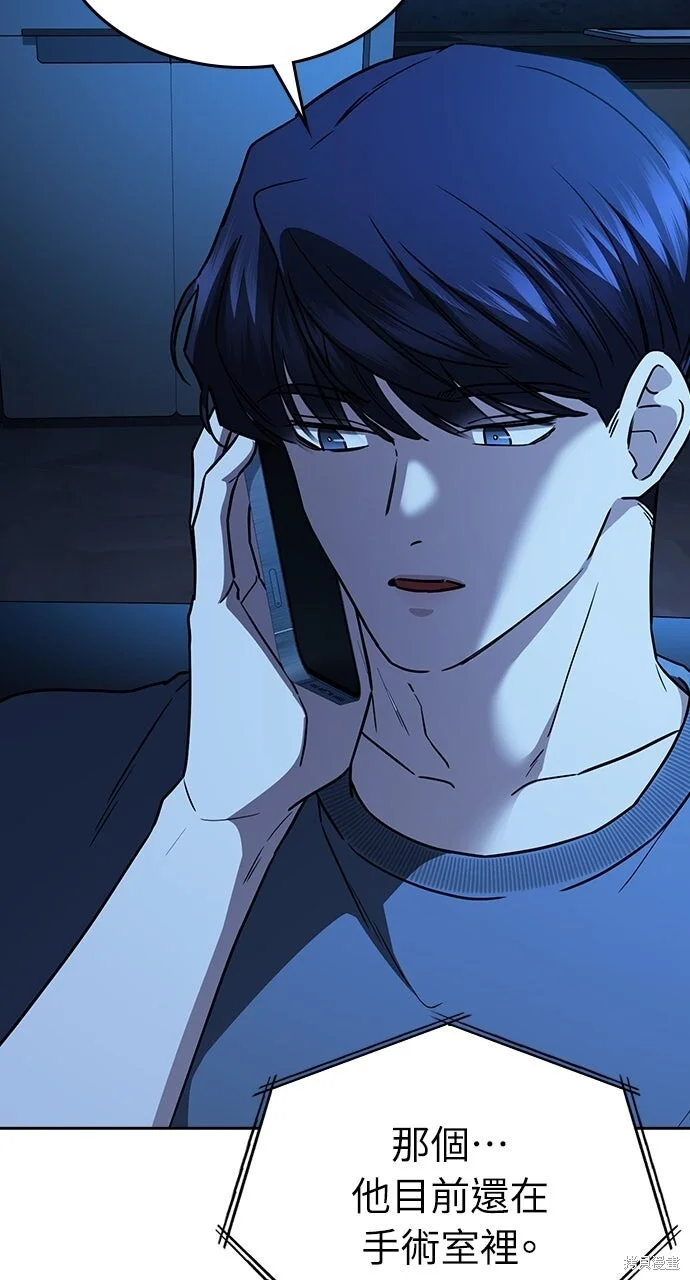 第366页