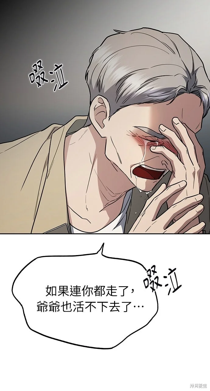 第345页