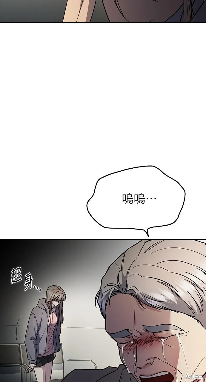 第351页