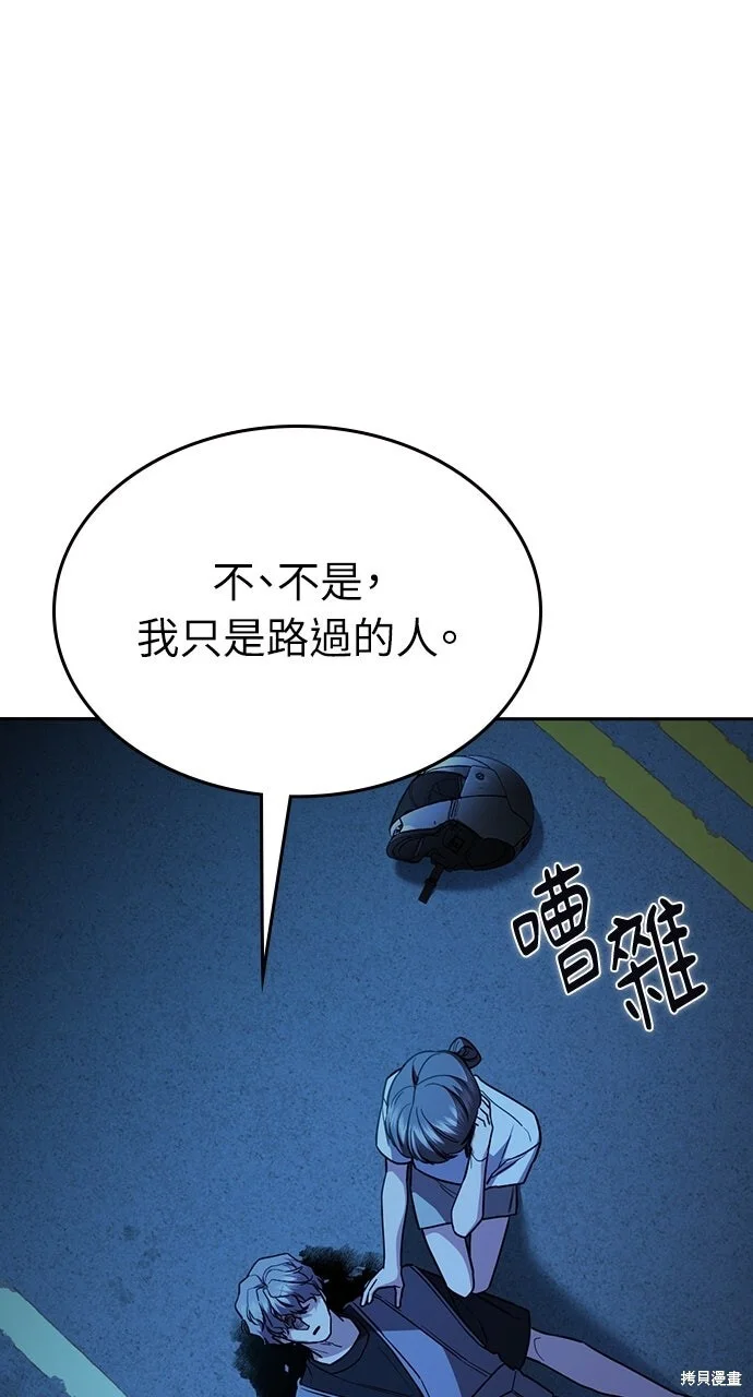 第180页