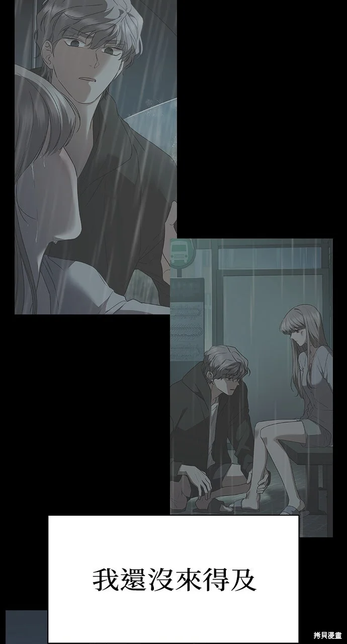 第249页