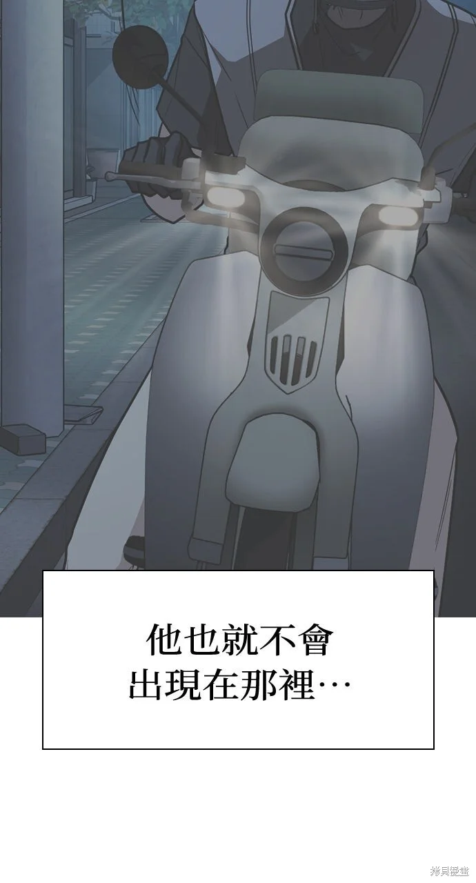 第318页