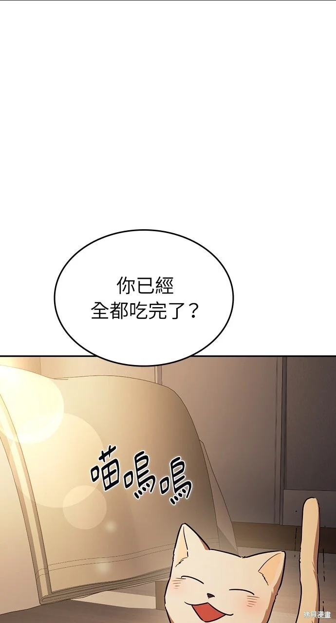 第222页