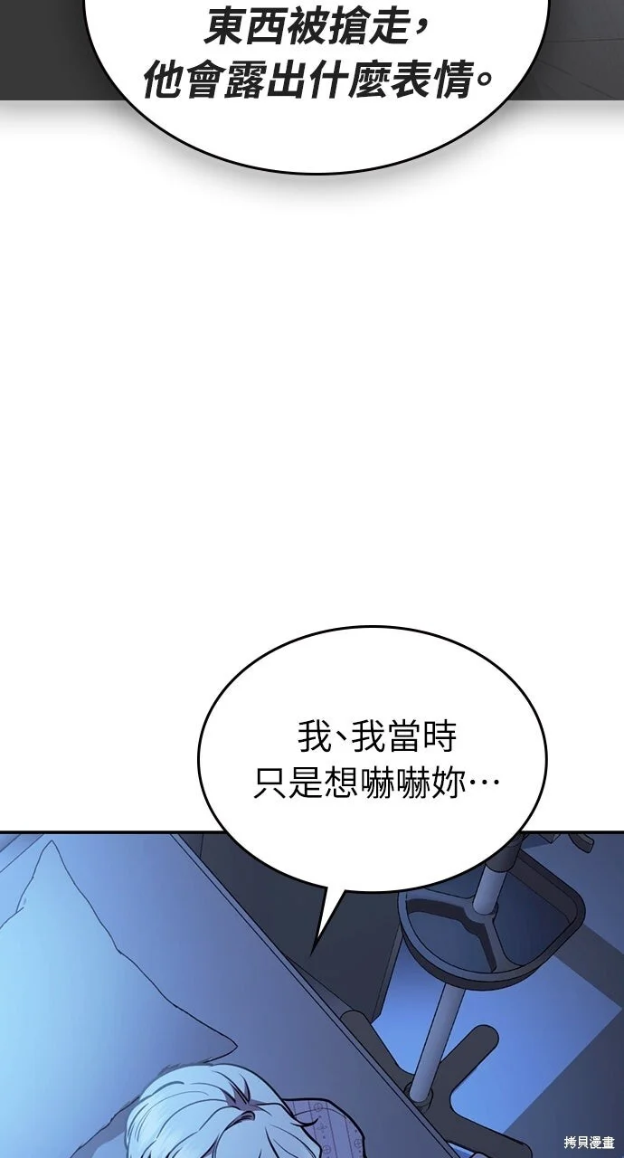 第303页