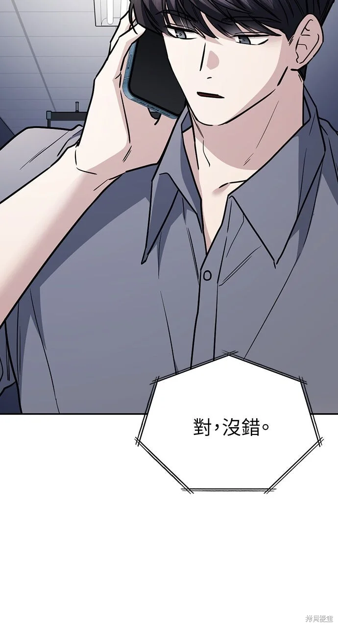 第378页