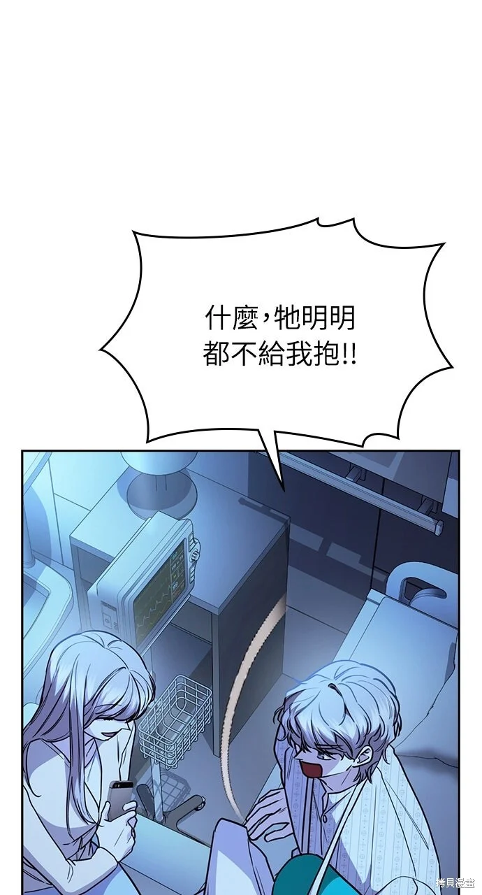 第258页