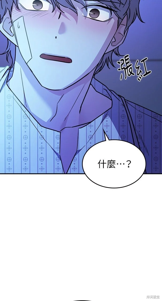 第333页