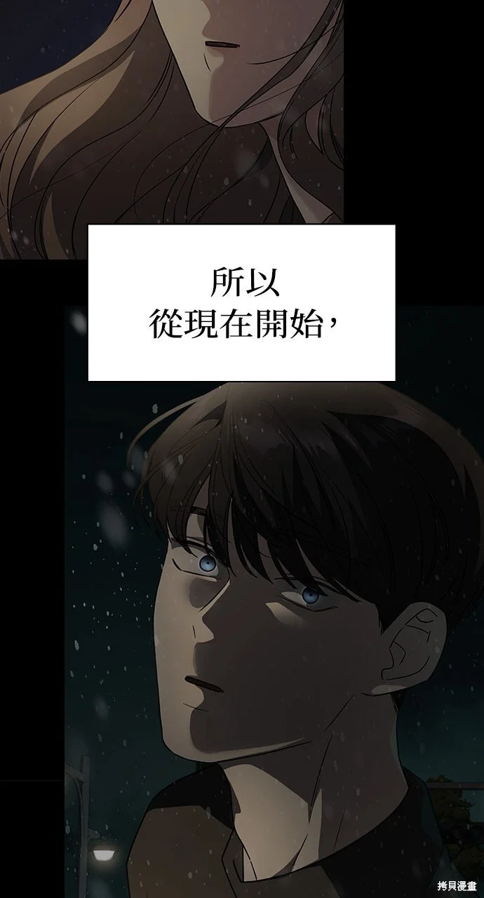 第240页