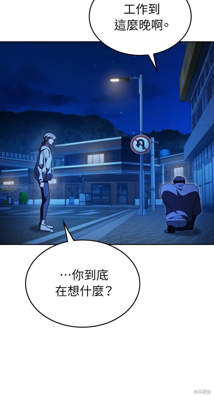 第351页