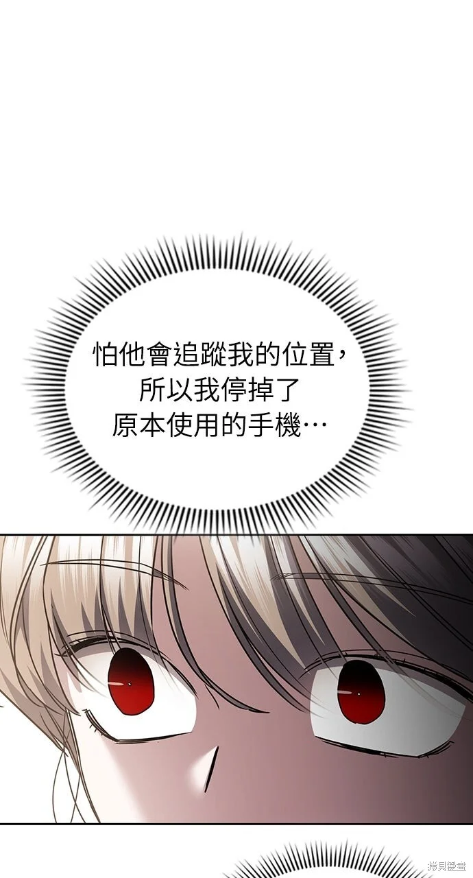 第228页