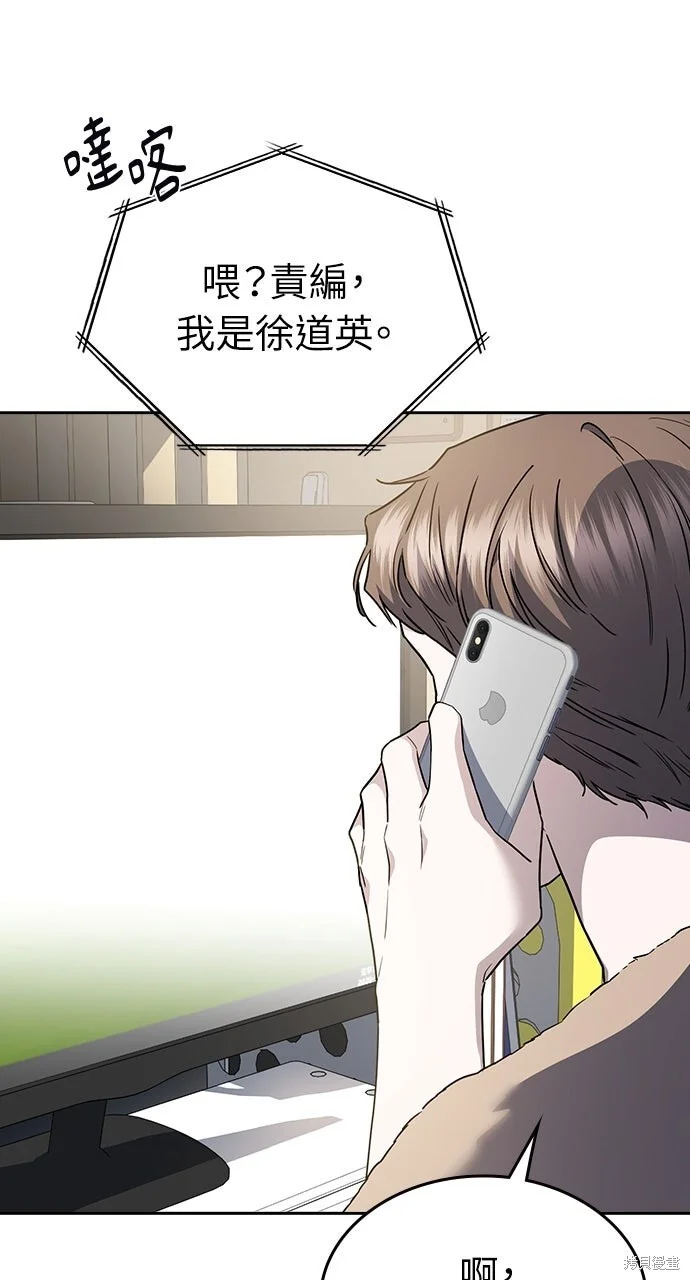 第189页