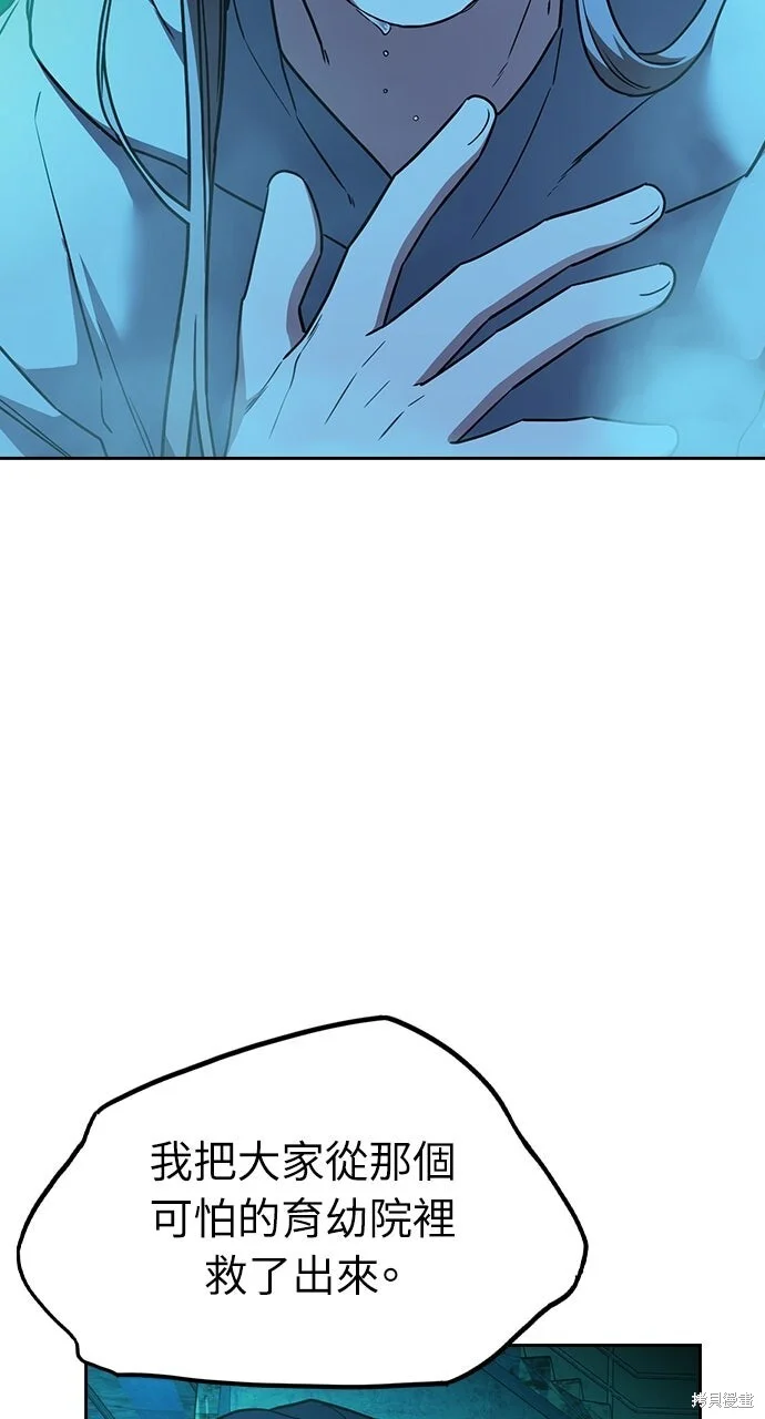 第228页
