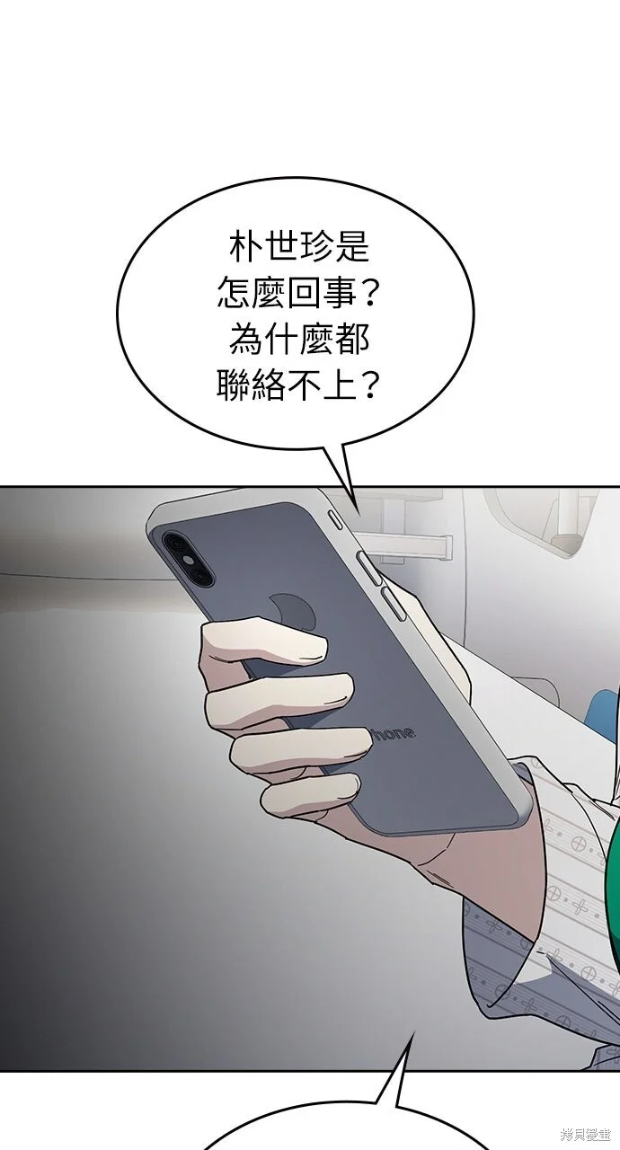 第378页
