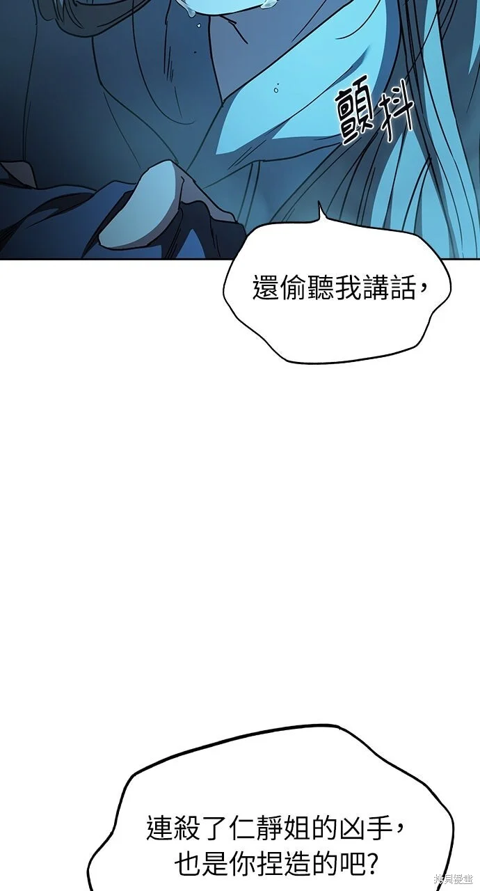 第264页