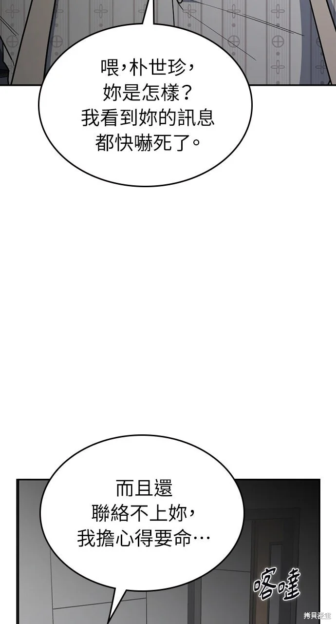 第402页