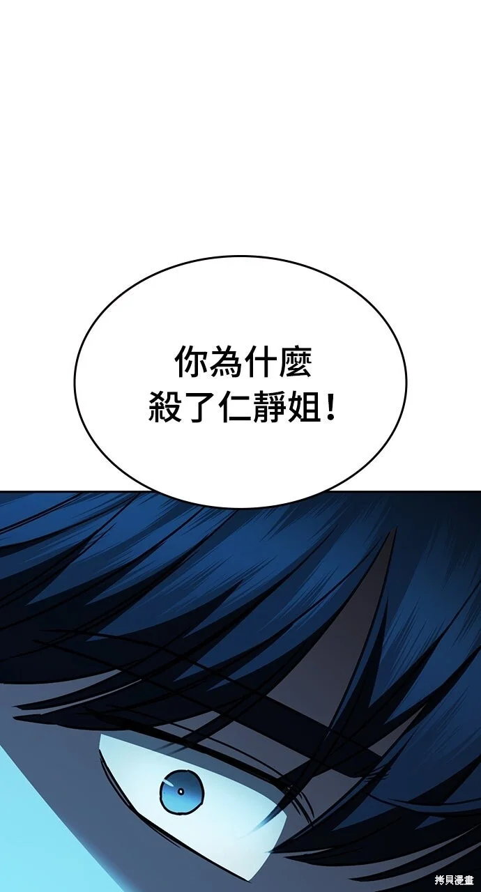 第234页