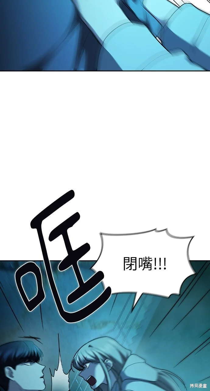 第255页