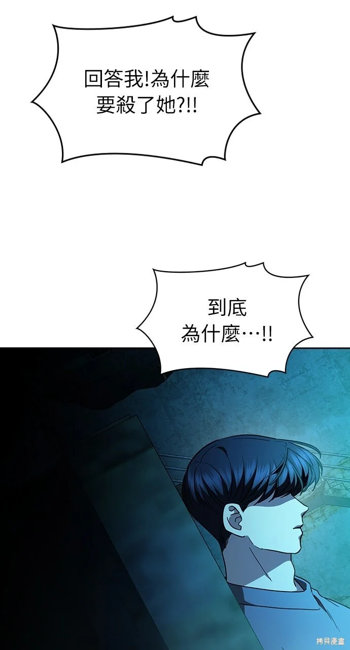 第288页