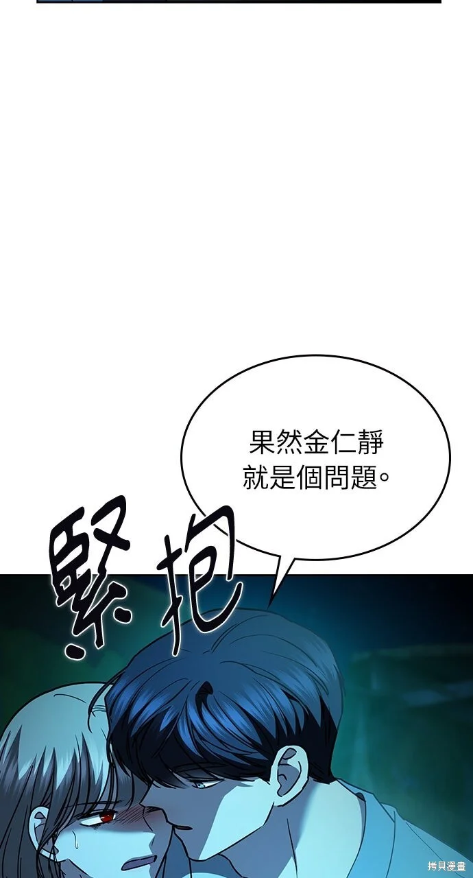 第303页