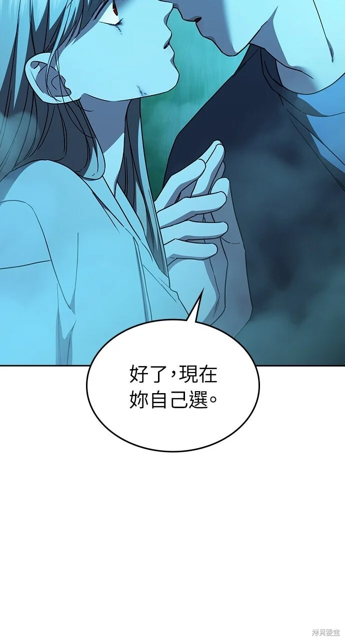 第357页