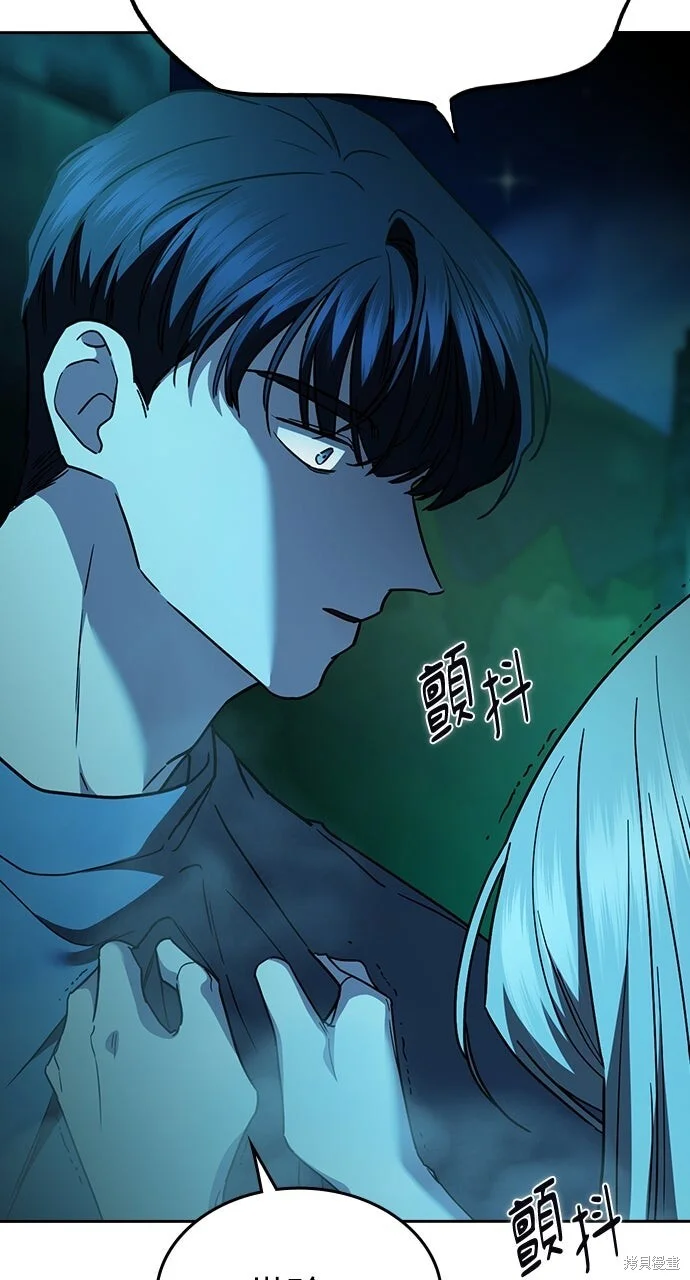 第267页