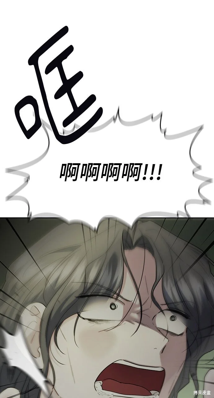 第309页