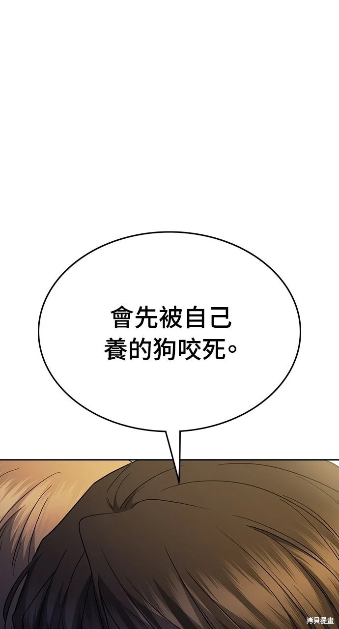 第393页