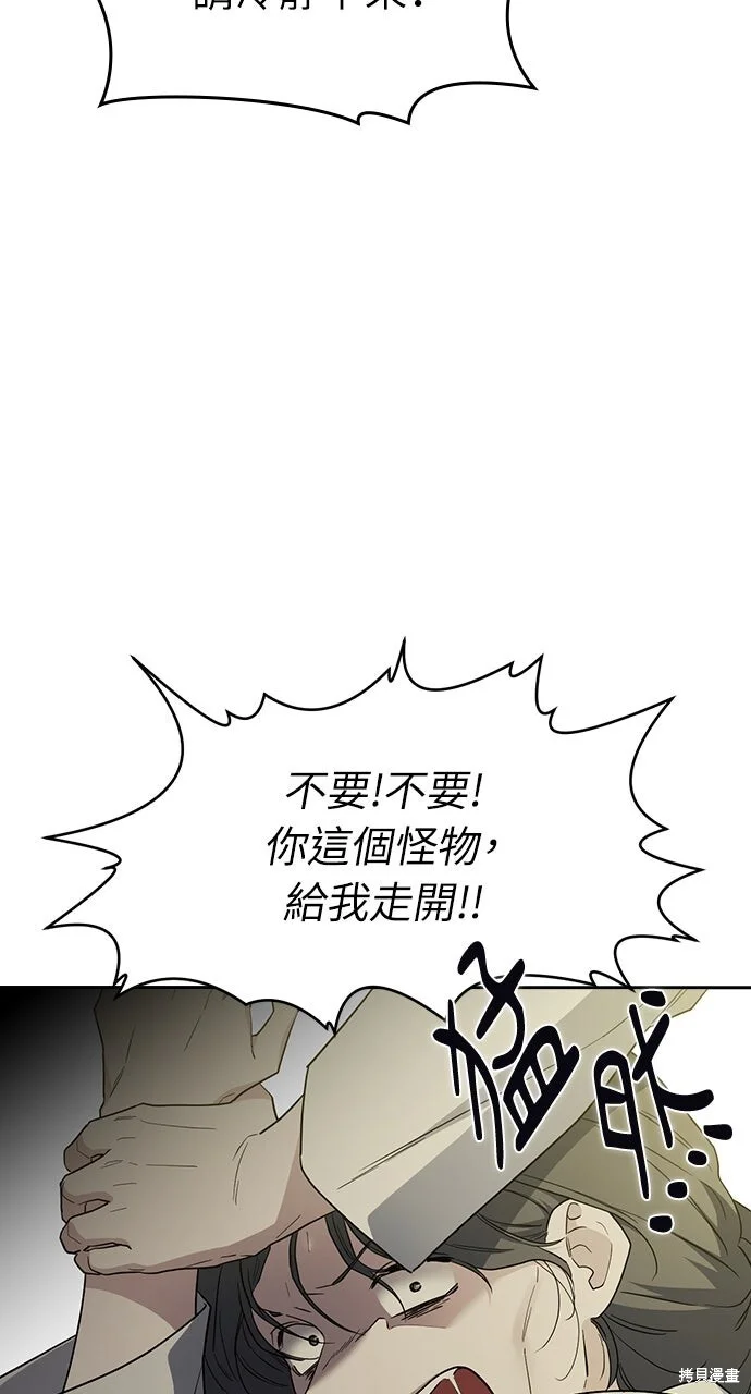 第318页
