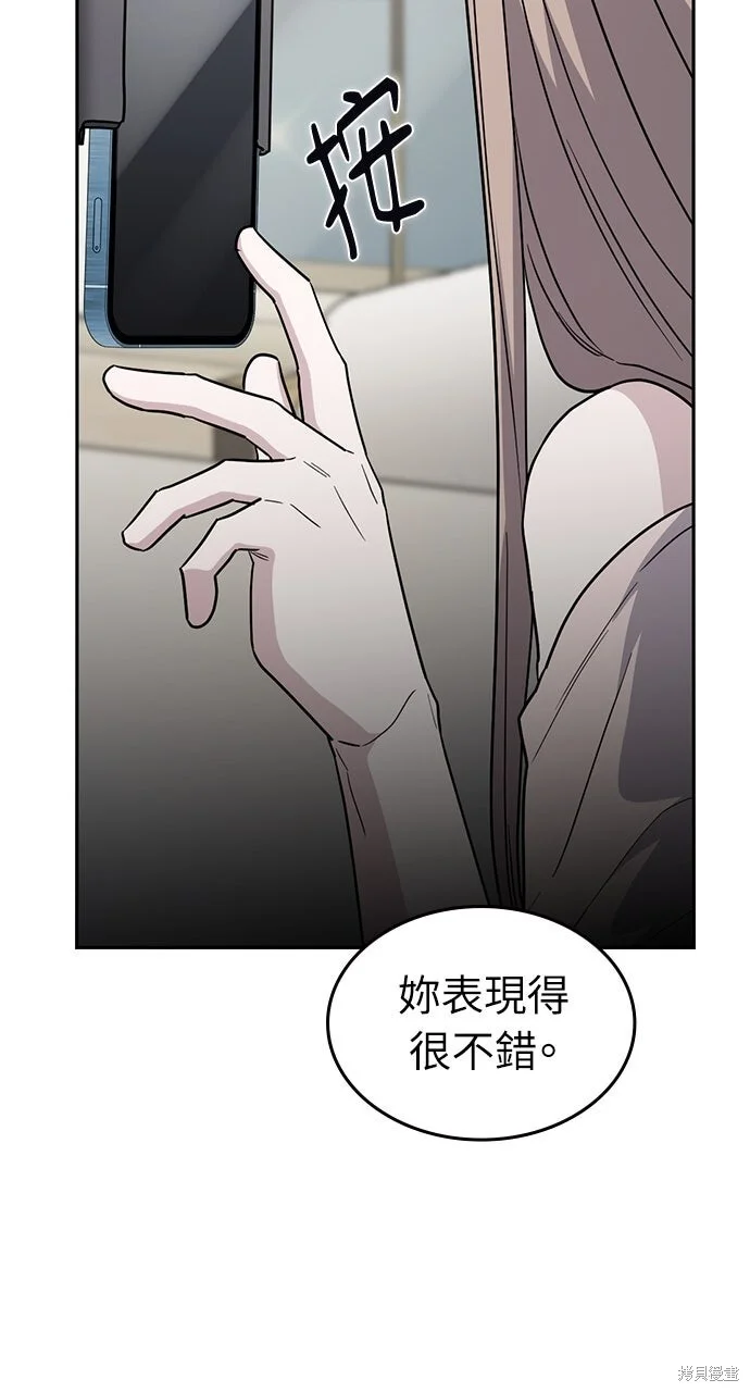 第231页