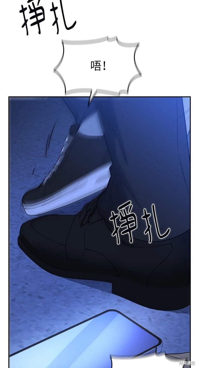 第414页