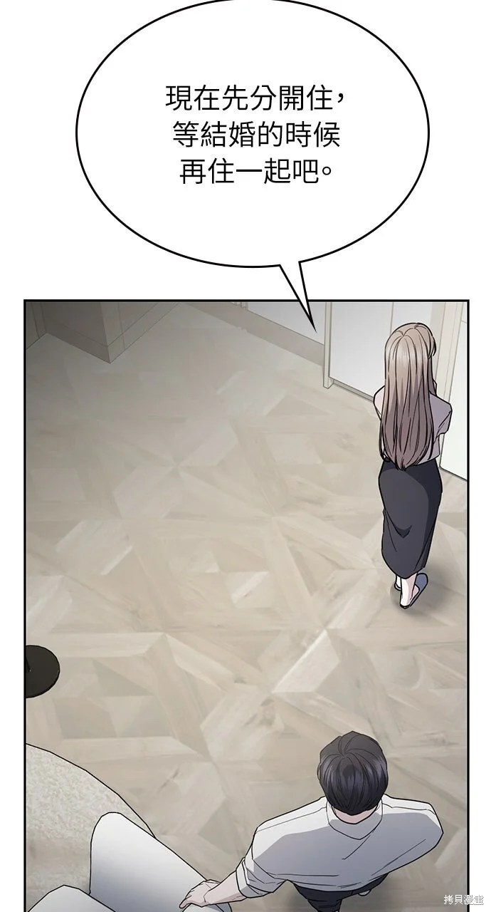 第252页
