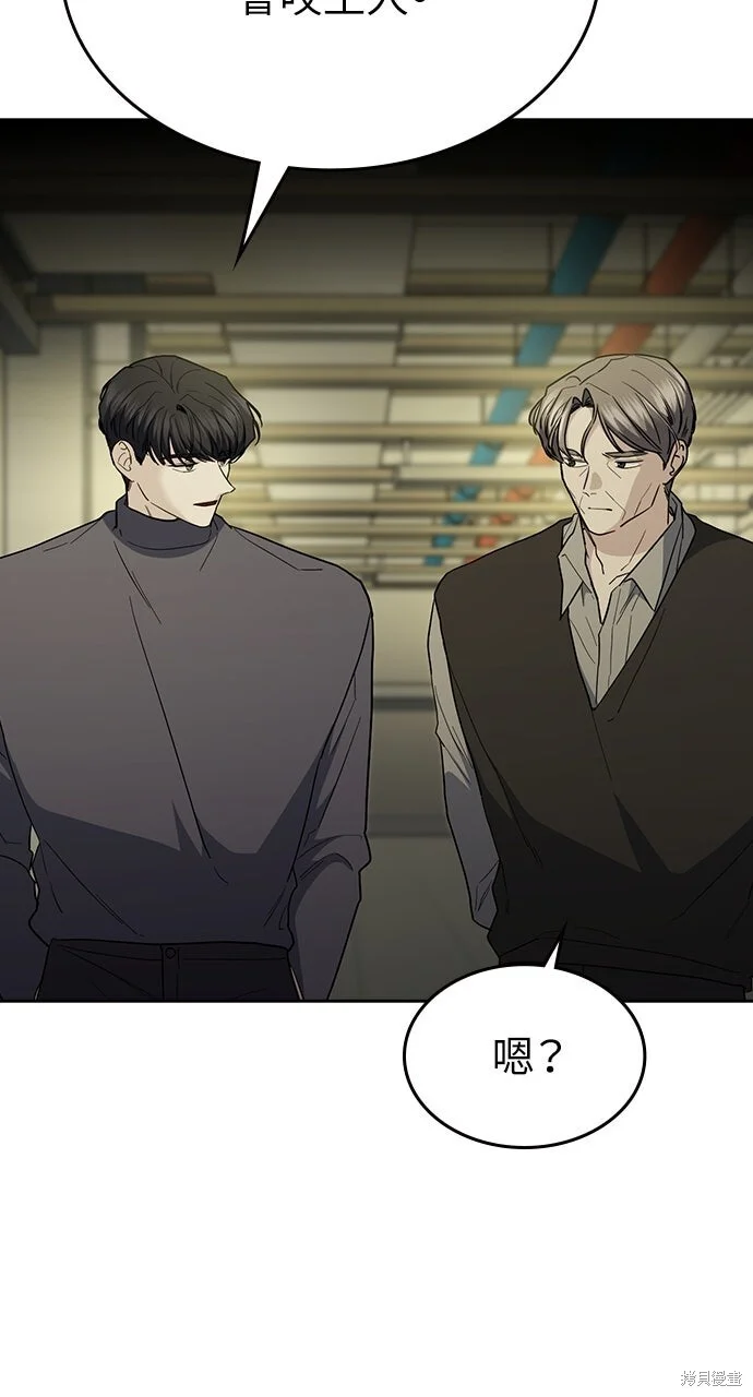 第372页