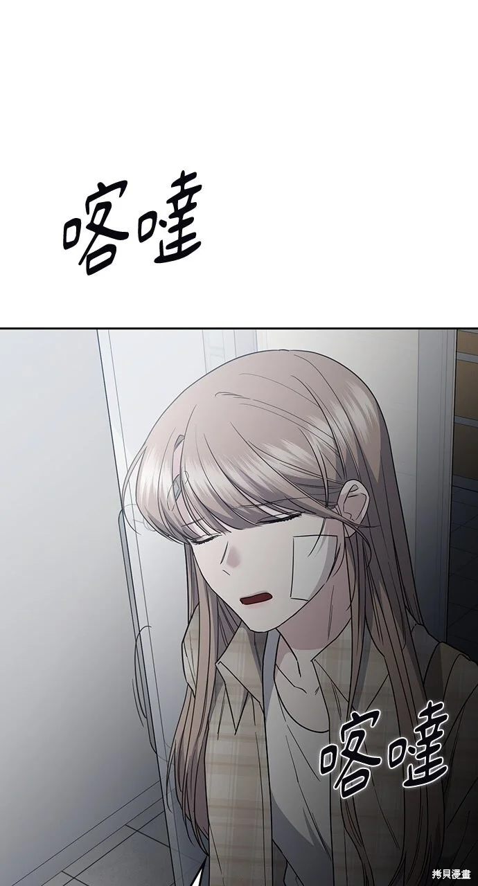 第363页