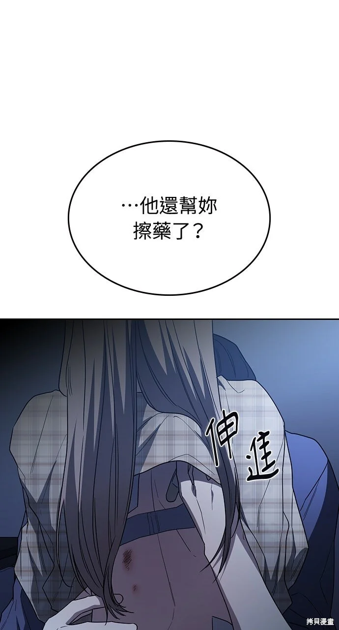 第423页