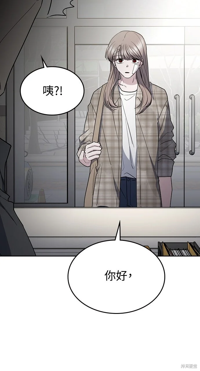 第285页
